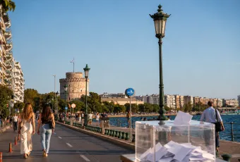 Δημοσκόπηση TyposThes
