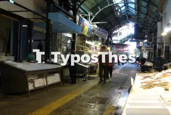 Καπάνι, πάγκοι ψαριών