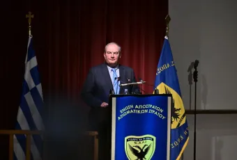 karamanlis