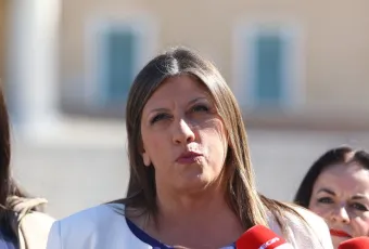 konstantopoulou