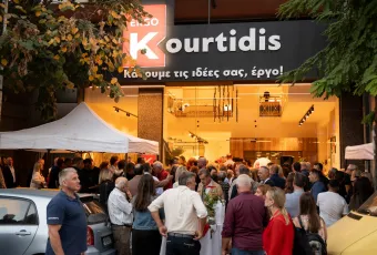 ERGO Kourtidis