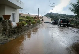 Κρήτη