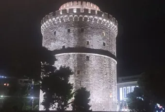 leukos pyrgos