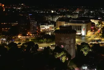 Λευκό Πύργος