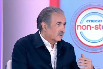 Λαζόπουλος