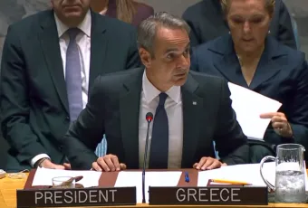 Κυριάκος Μητσοτάκης