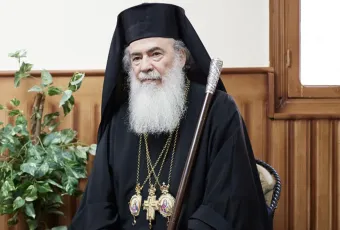 Συμεών