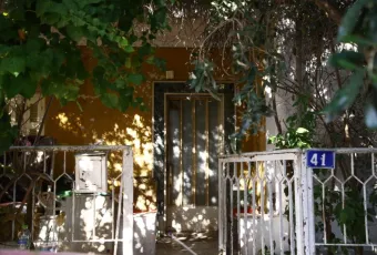 menidi