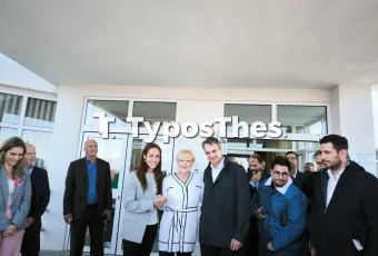 Επίσκεψη Μητσοτάκη στο Κιλκίς