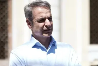 Κυριάκος Μητσοτάκης