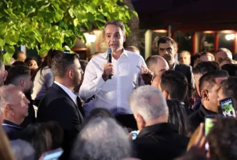 mitsotakis