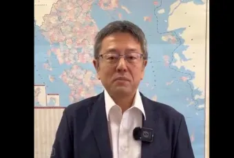 nemoto