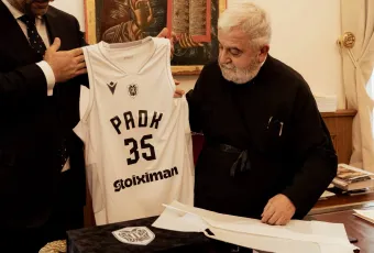 ΠΑΟΚ