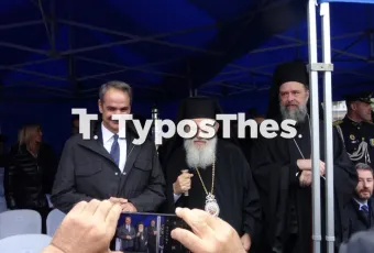 Παρέλαση 28ης Οκτωβρίου 2026