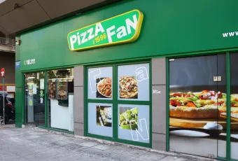 Pizza Fan