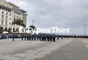 πολεμικό ναυτικό Αριστοτέλους