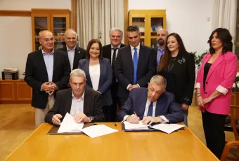 Πόντου