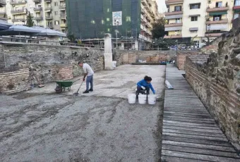 psifidwta galeriano sigkrotima