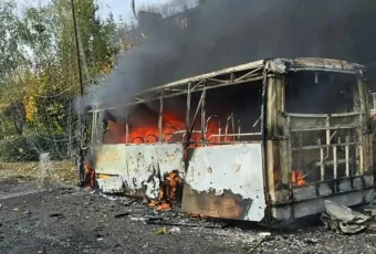 Ουκρανία