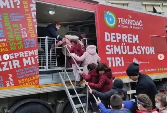 σεισμός προσομοίωση