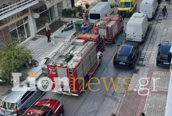 σερρες