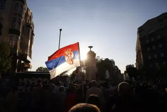 Σερβία