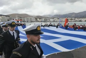 simaia Xios