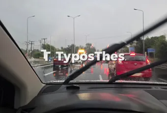 Τροχαίο υπό βροχή στη Θεσσαλονίκη