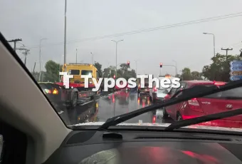 τροχαίο υπό βροχή στη Θεσσαλονίκη
