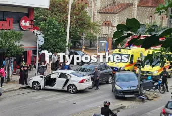τροχαίο Παπάφη με Κατσιμίδη