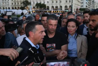 Αλέξης Τσίπρας