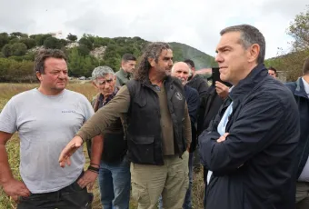 tsipras