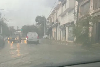Βόλος