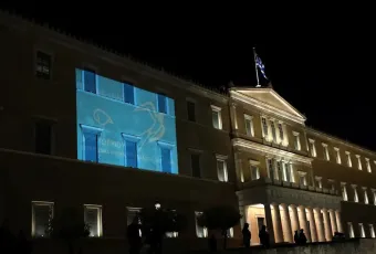 βουλή