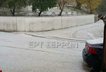 xalazi serres